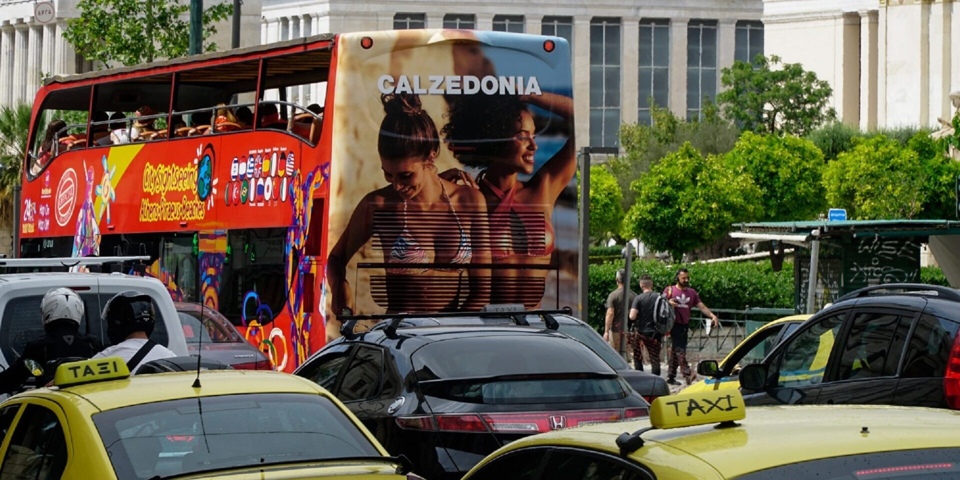 Τροχαίο με τουριστικό λεωφορείο στην Πανεπιστημίου