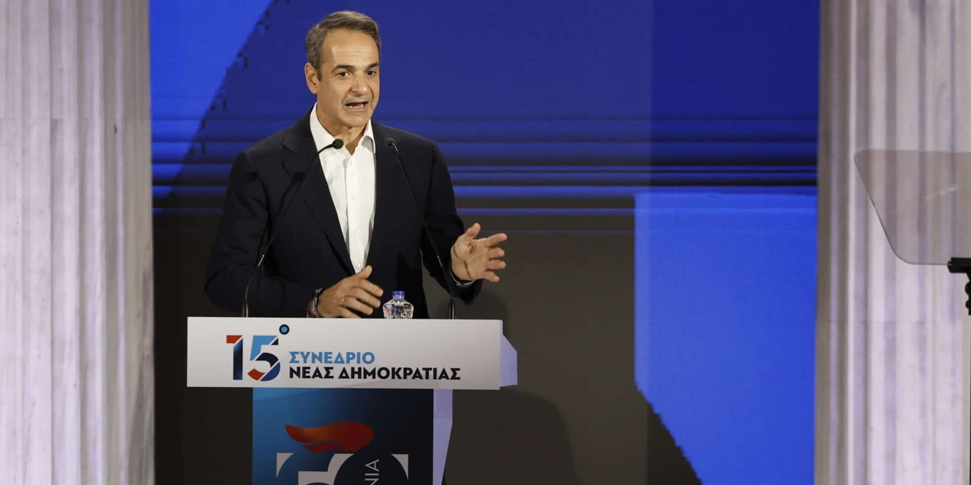 Ο Κυριάκος Μητσοτάκης στο συνέδριο της ΝΔ