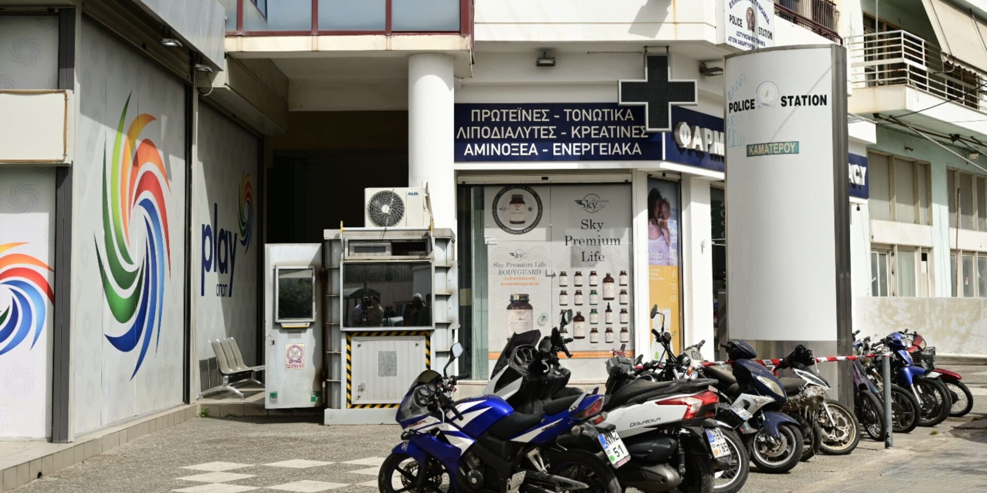Το σημείο της γυναικοκτονίας της άτυχης Κυριακής