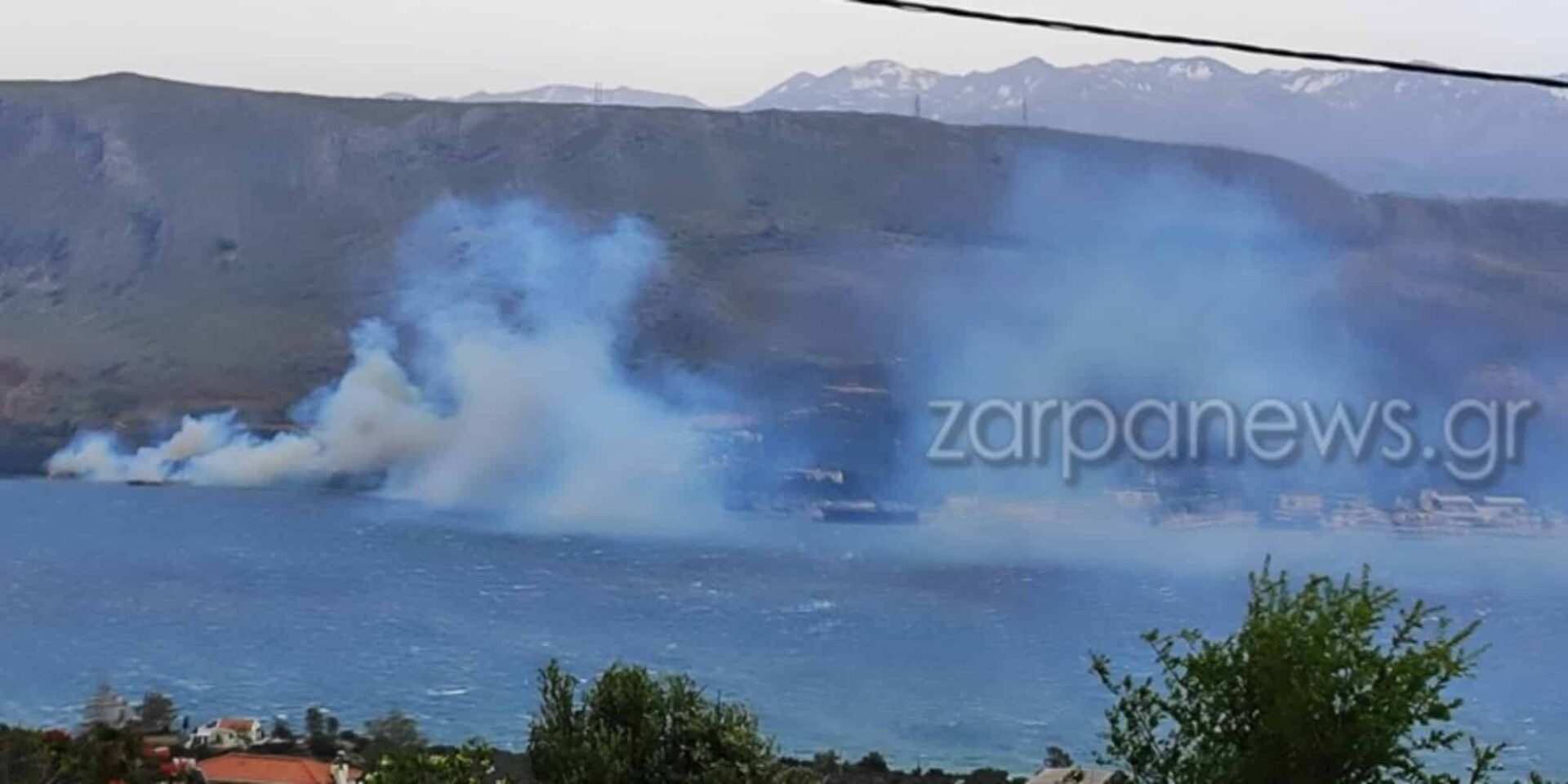 Εικόνα από τη φωτιά