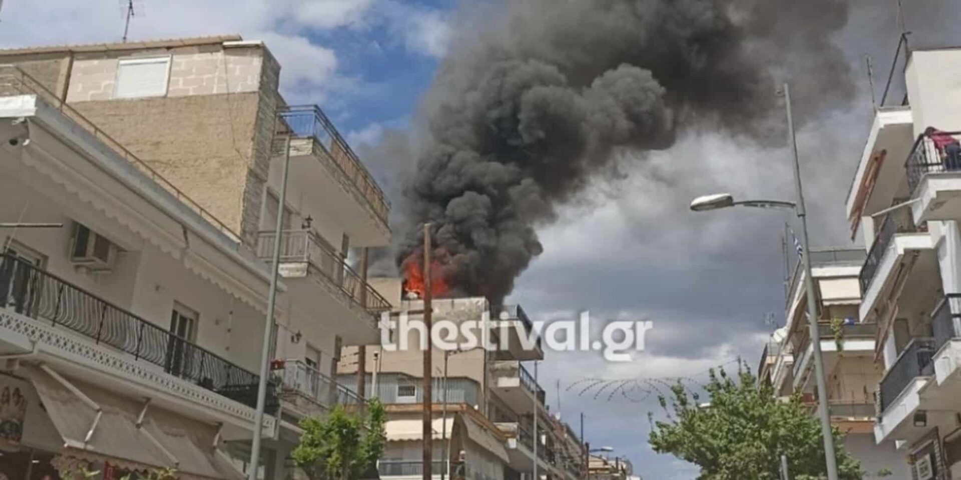 Εικόνα από τη φωτιά