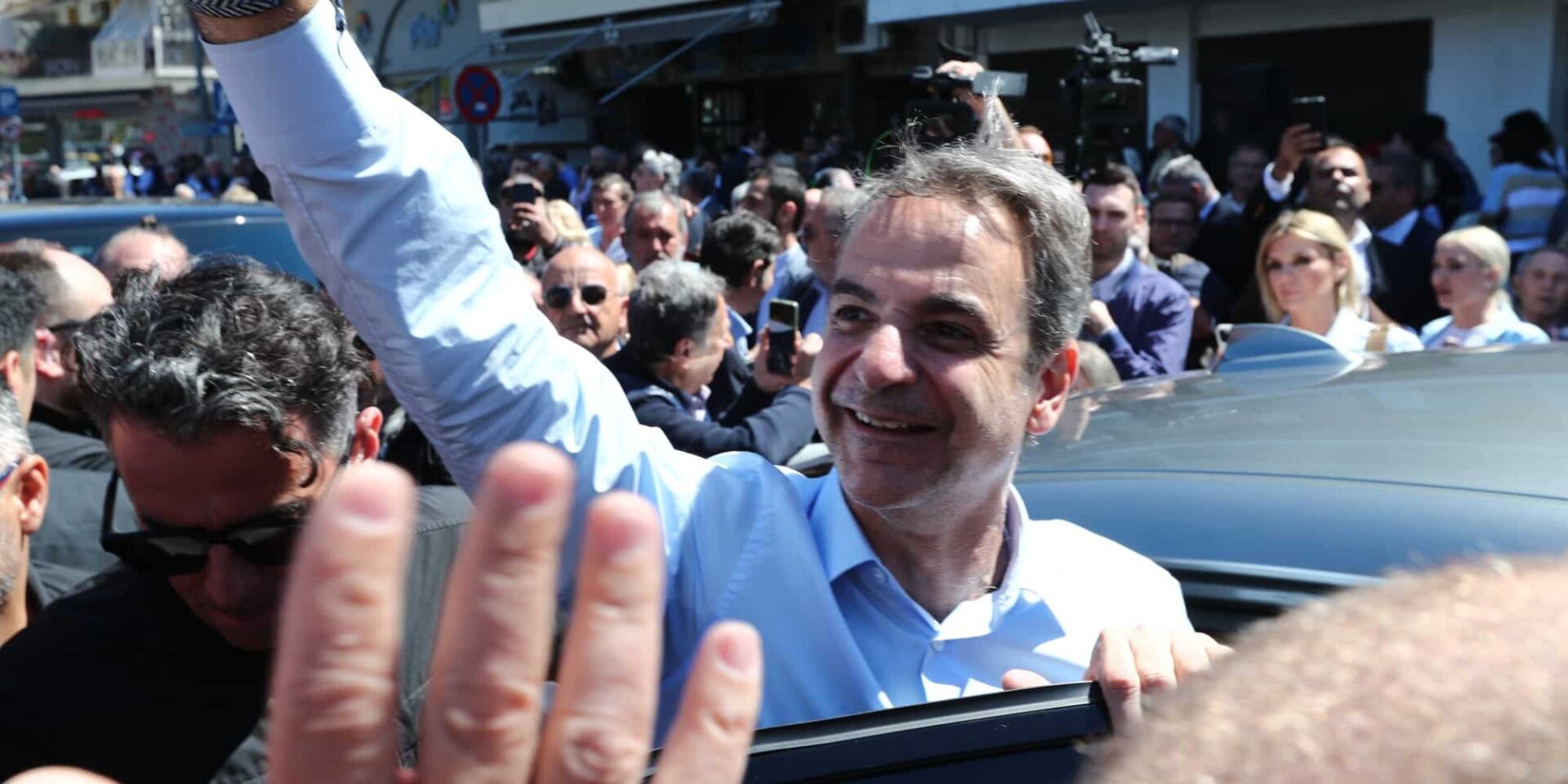 Κυριάκος Μητσοτάκης