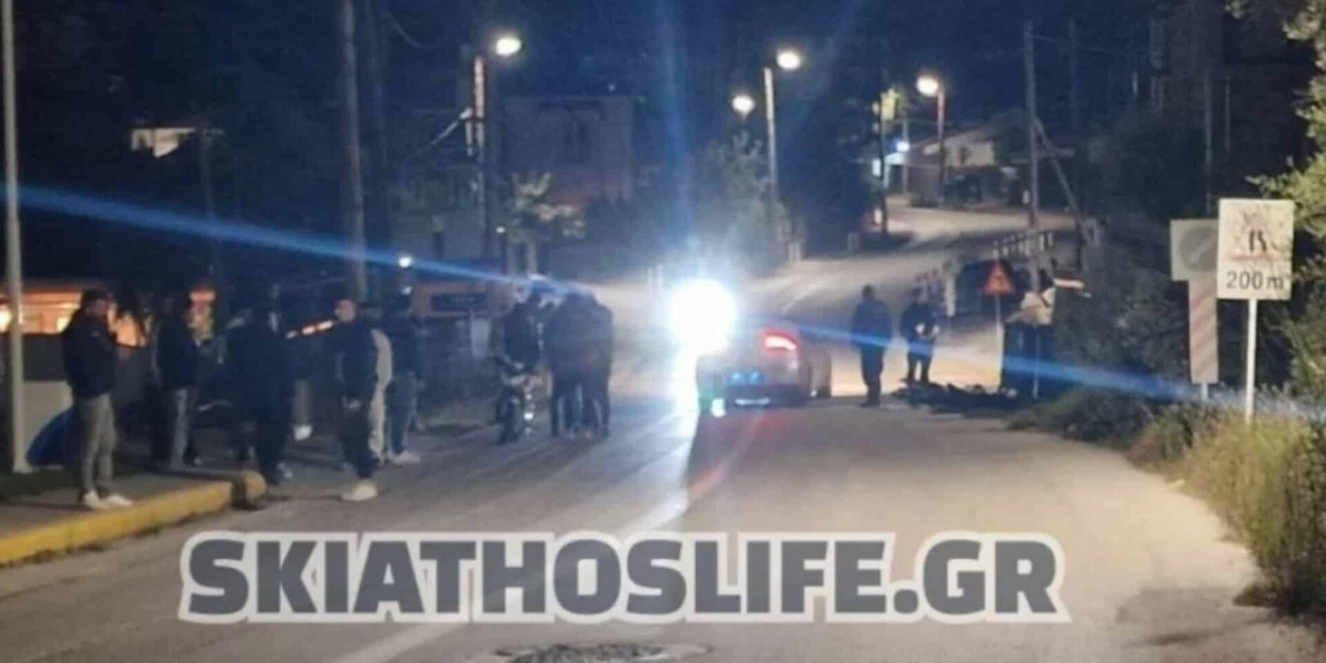 Εικόνα από το σημείο της τραγωδίας