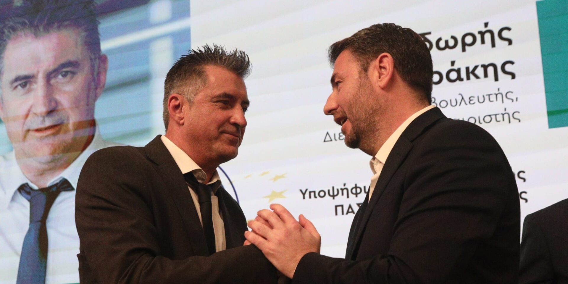 Ο Θοδωρής Ζαγοράκης με τον Νίκο Ανδρουλάκη