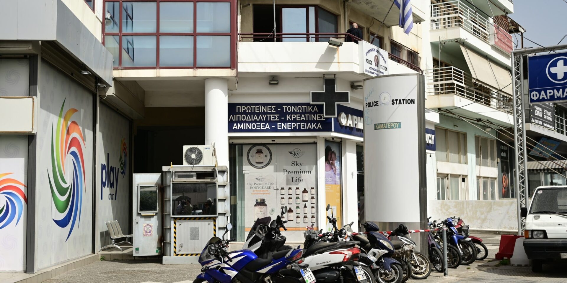 Το σημείο της γυναικοκτονίας - Άγιοι Ανάργυροι - Αστυνομικοί