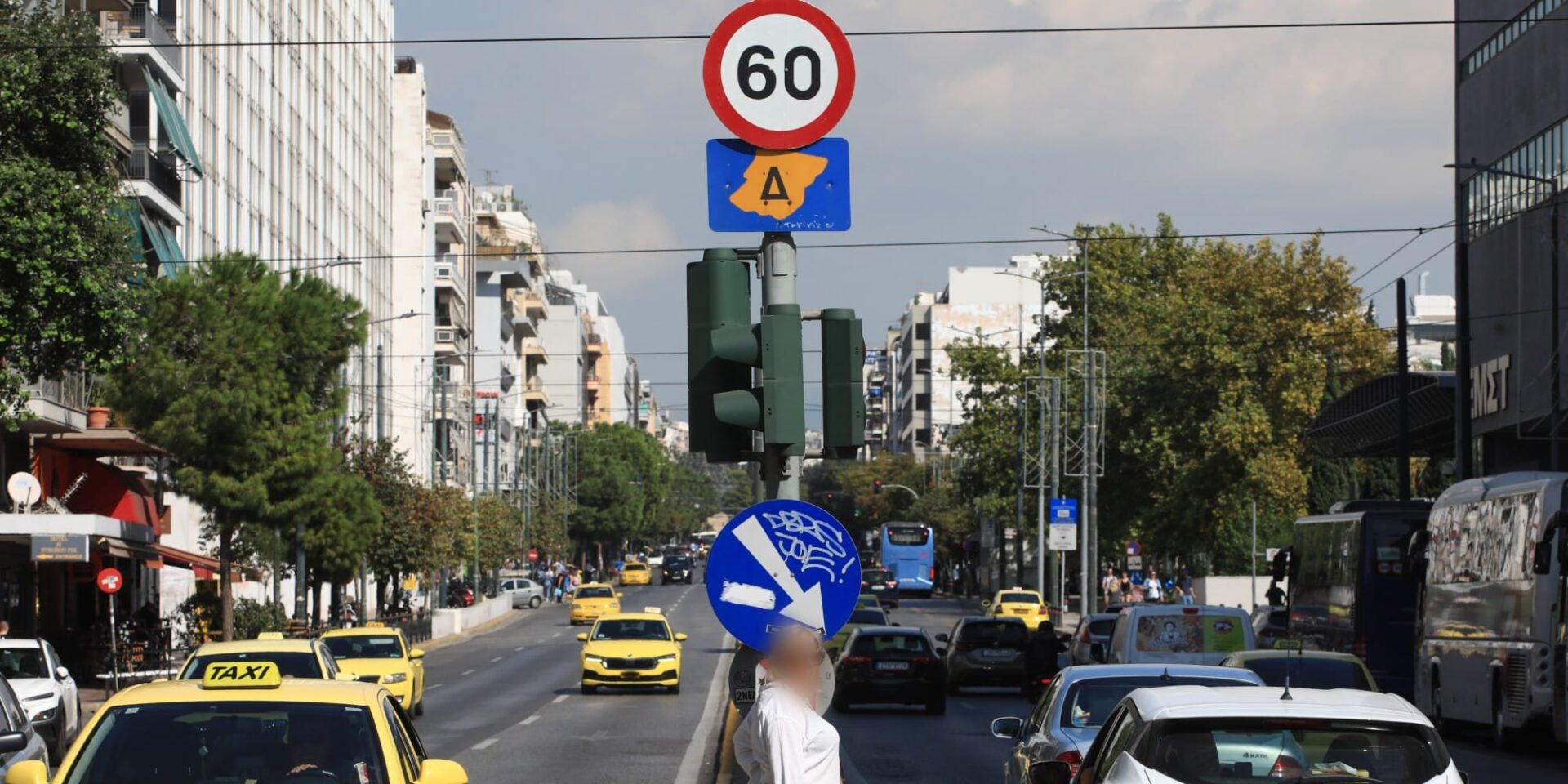 Δακτύλιος στο κέντρο της Αθήνας