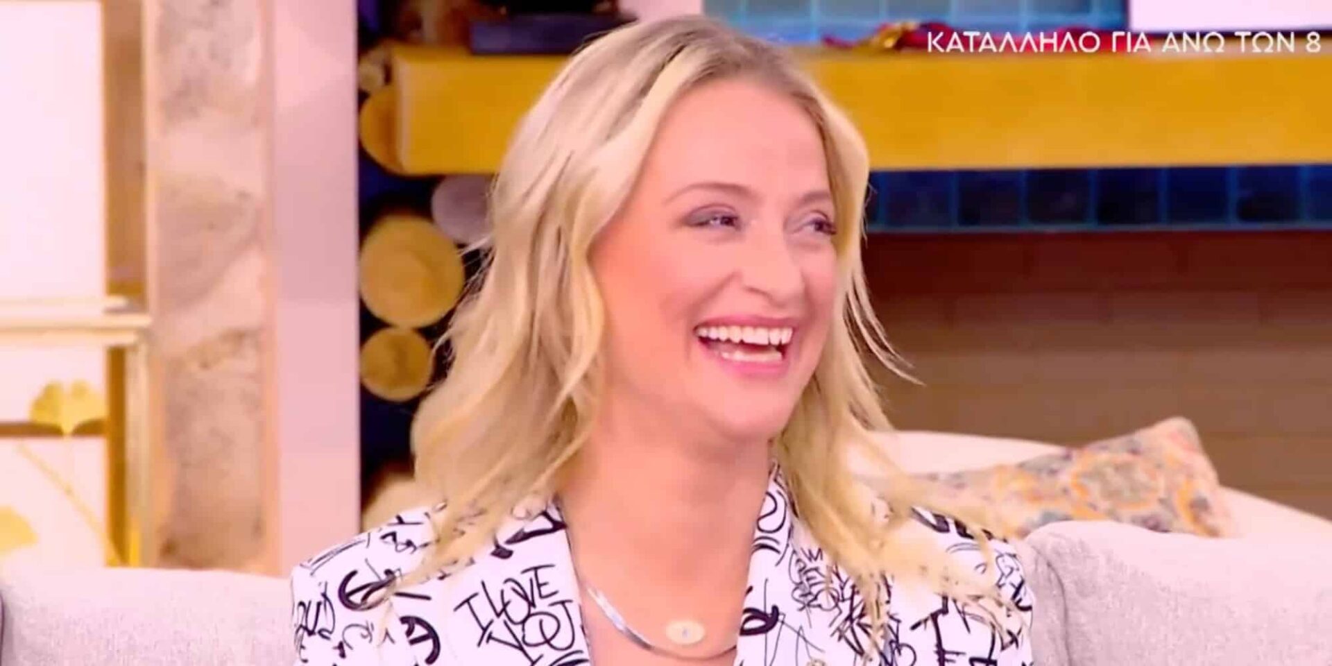 Η Λένα Δροσάκη