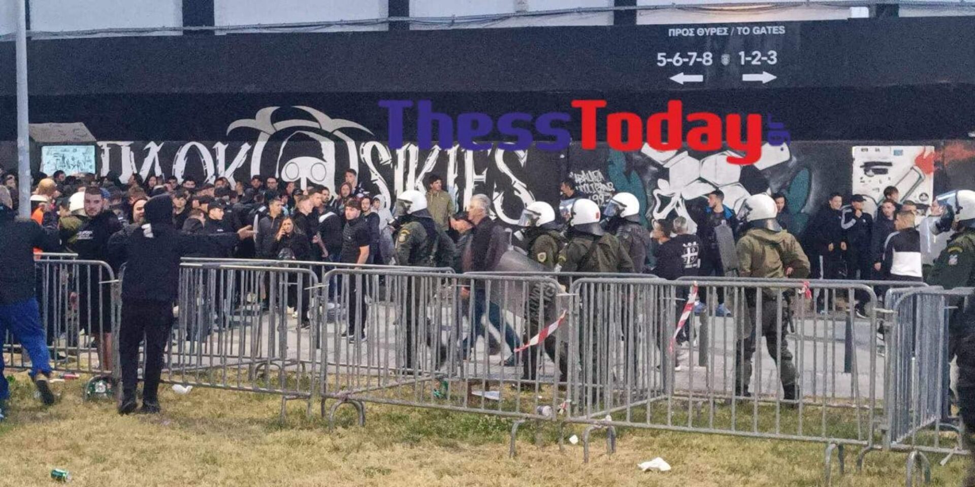 Ένταση έξω από το γήπεδο του ΠΑΟΚ