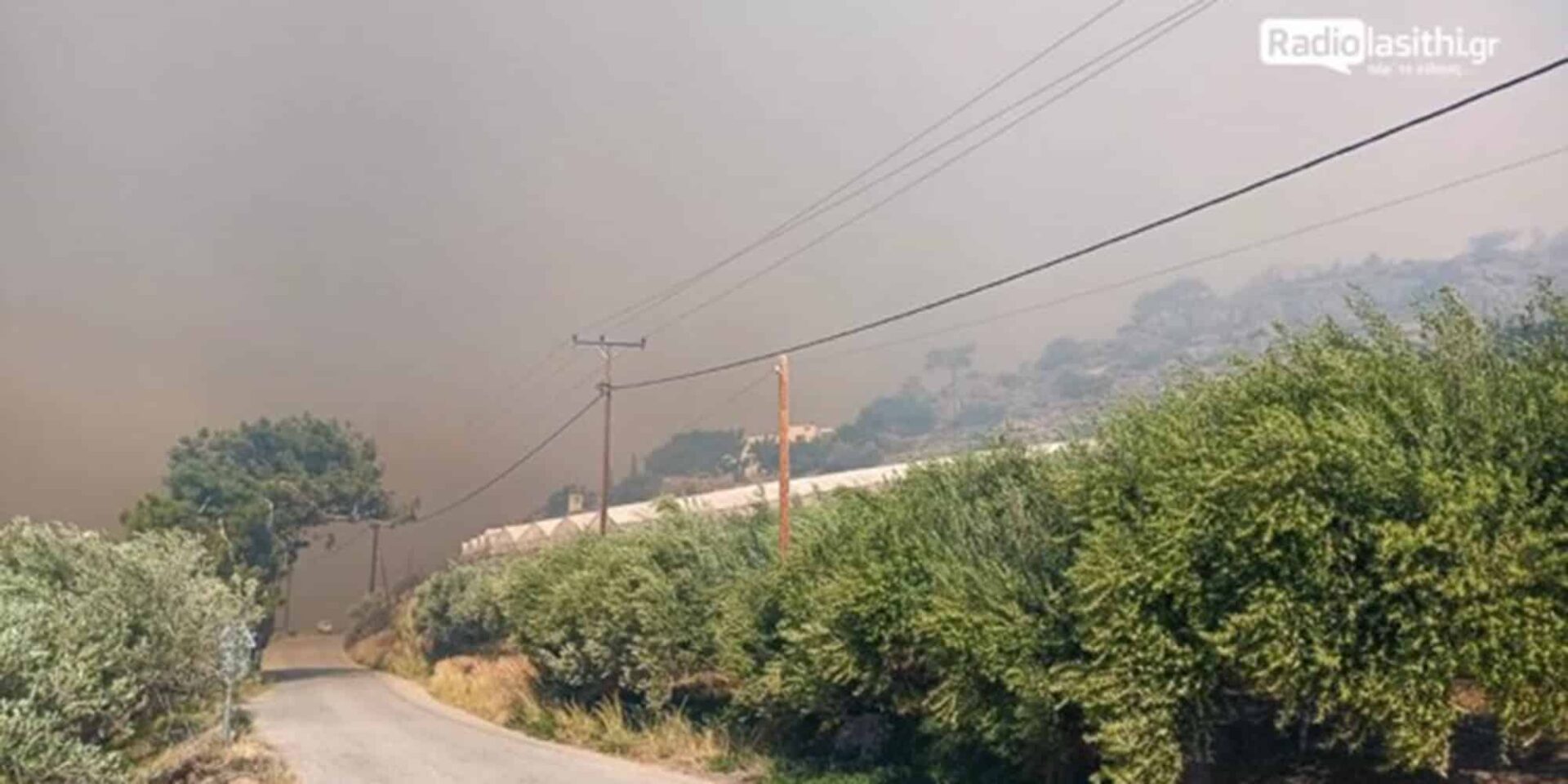 Εικόνα από τη φωτιά στην Κρήτη