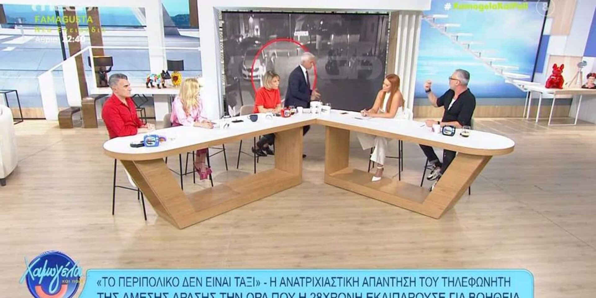 Ο Γιώργος Καλλιακμάνης σε εκπομπή του MEGA