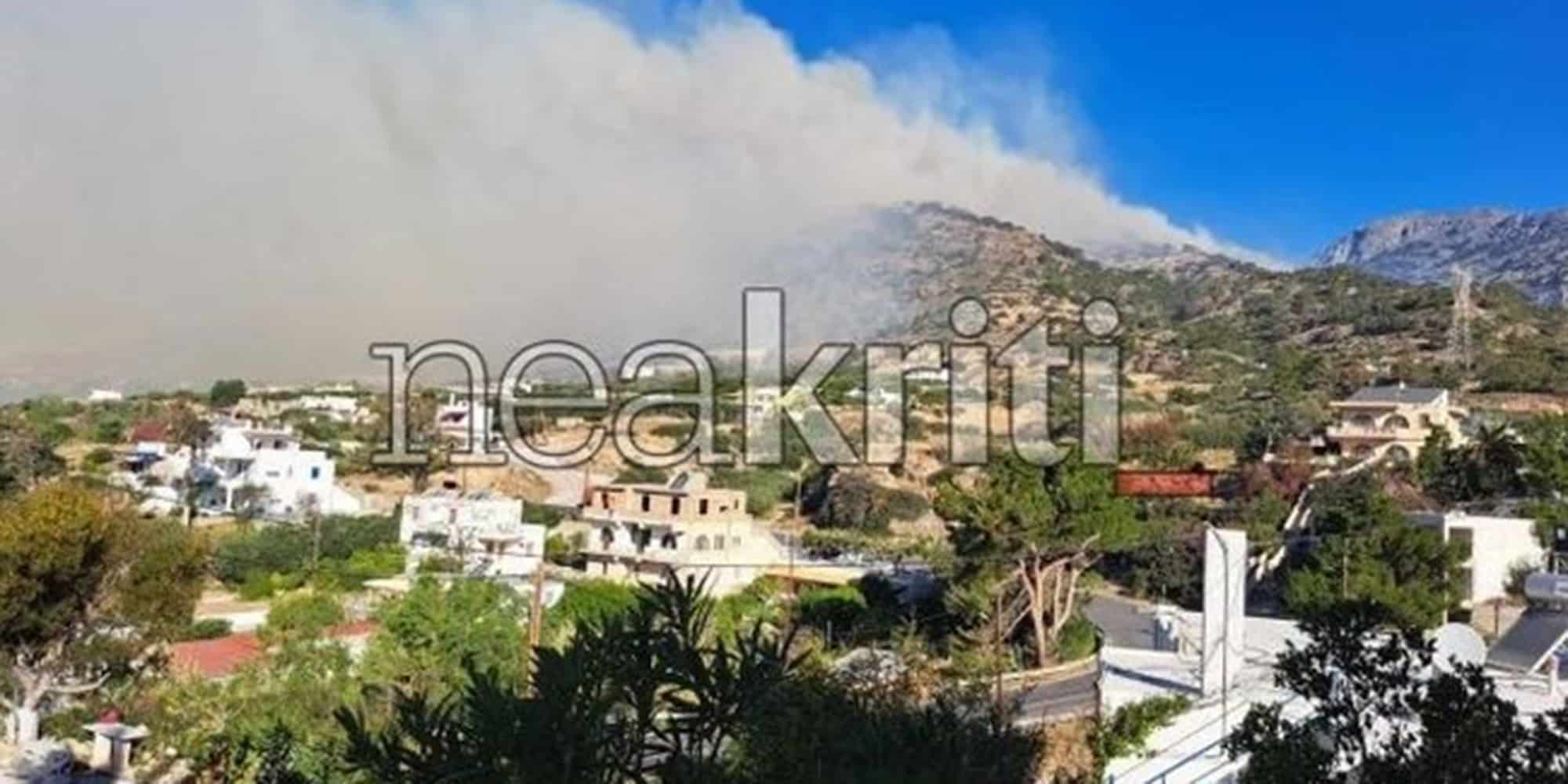 Εικόνα από τη φωτιά στην Κρήτη