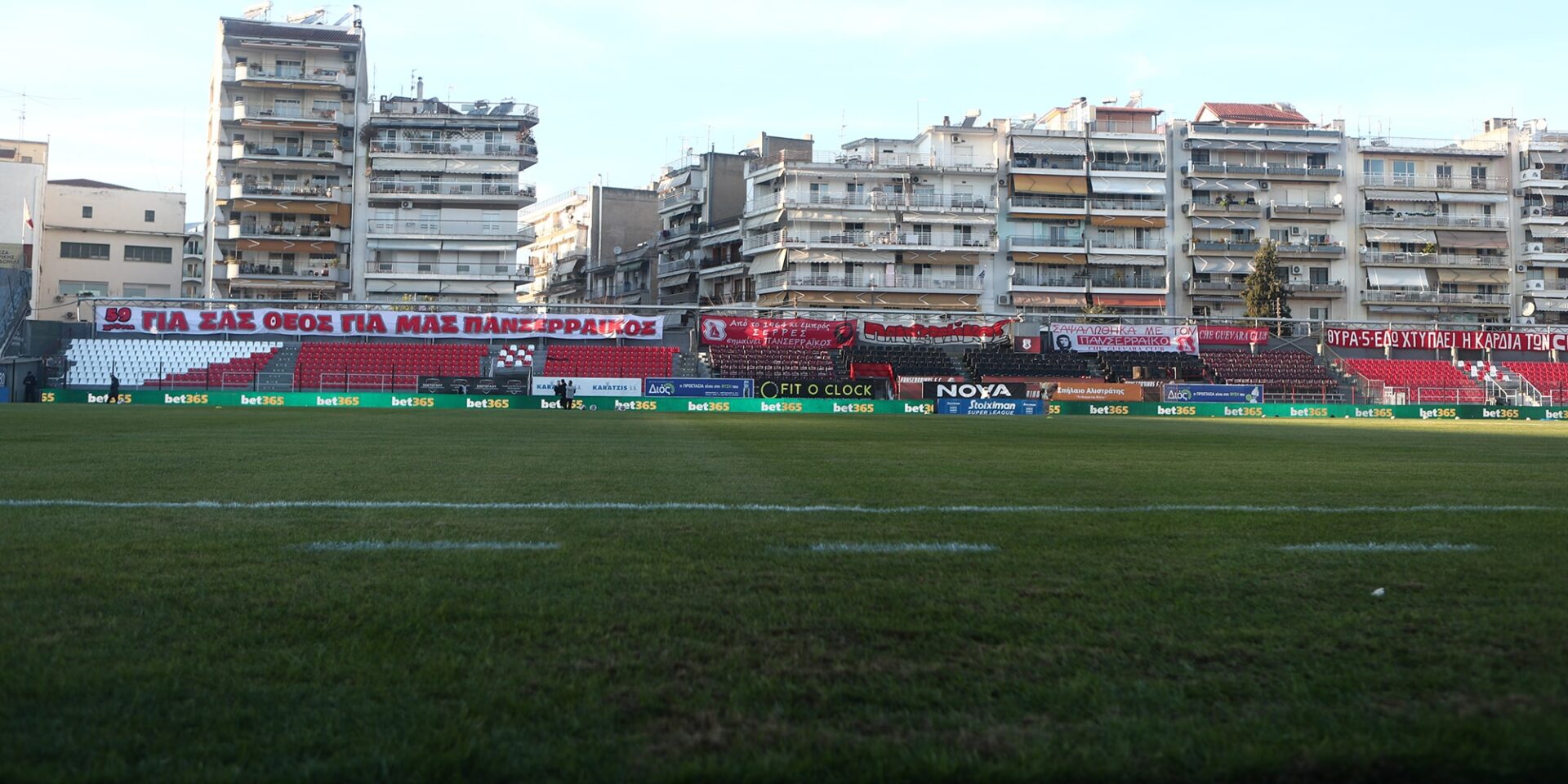 Στην αναμέτρηση Πανσερραϊκός - ΟΦΗ θα τεθεί για πρώτη φορά σε λειτουργία το ψηφιακό εισιτήριο