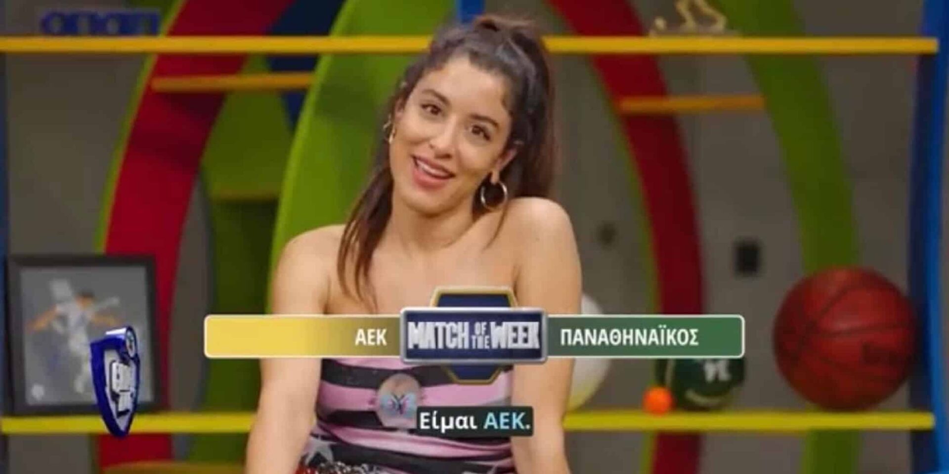 Την ΑΕΚ υποστηρίζει η Μαρίνα Σάττι