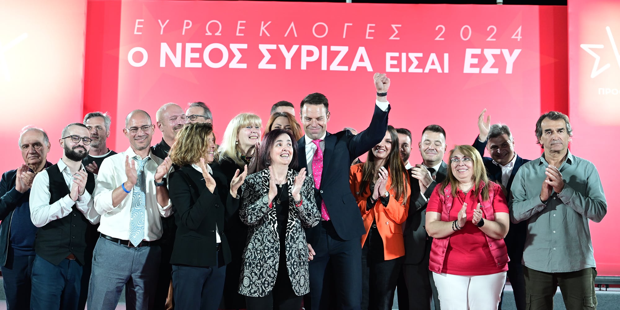 Ο πρόεδρος του ΣΥΡΙΖΑ, Στέφανος Κασσελάκης, με τους πρώτους υποψήφιους για τις ευρωεκλογές