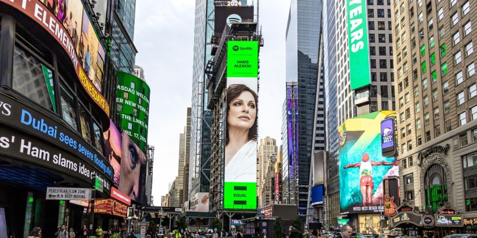 Η Χάρις Αλεξίου εμφανίστηκε σε billboard στην Times Square