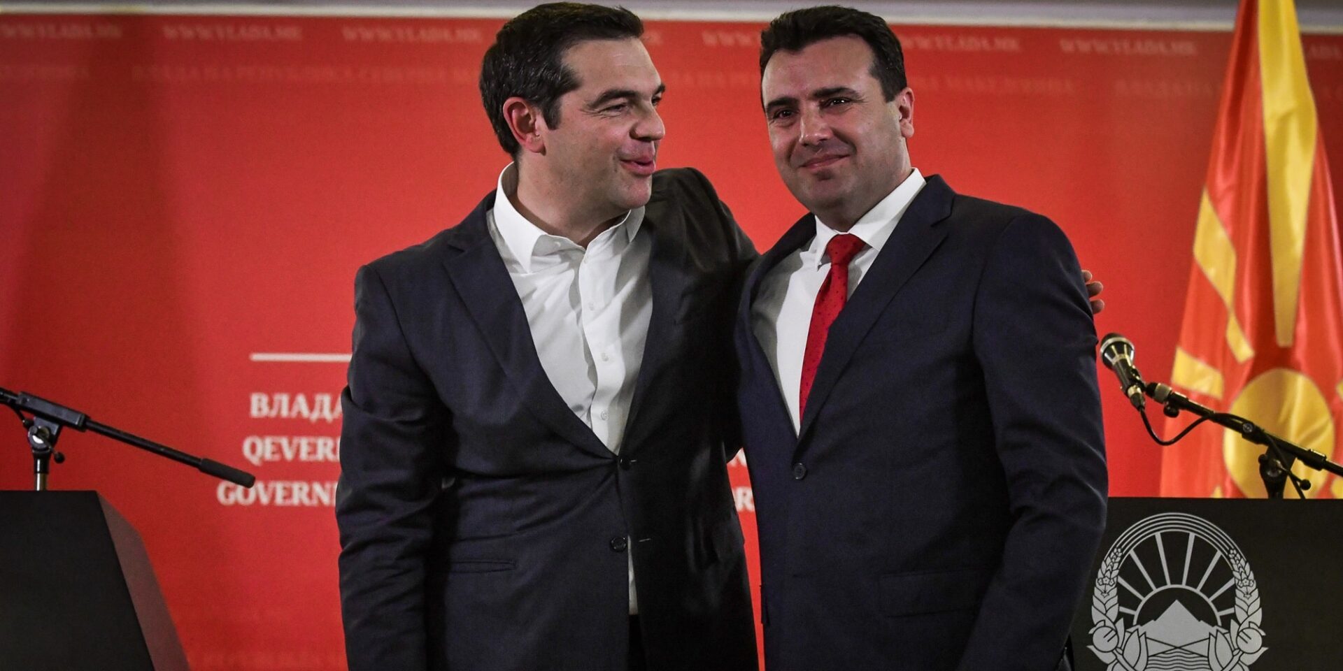 Αλέξης Τσίπρας και Ζόραν Ζάεφ