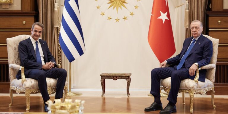 Ο Μητσοτάκης στην Άγκυρα: Ολοκληρώθηκε η συνάντηση με τον Ερντογάν – Δείτε LIVE τις δηλώσεις των δυο ηγετών! (βίντεο)