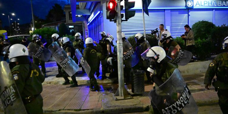 Επεισόδια στην πρεσβεία του Ισραήλ στην Αθήνα – Τουλάχιστον 3 προσαγωγές! (εικόνες)