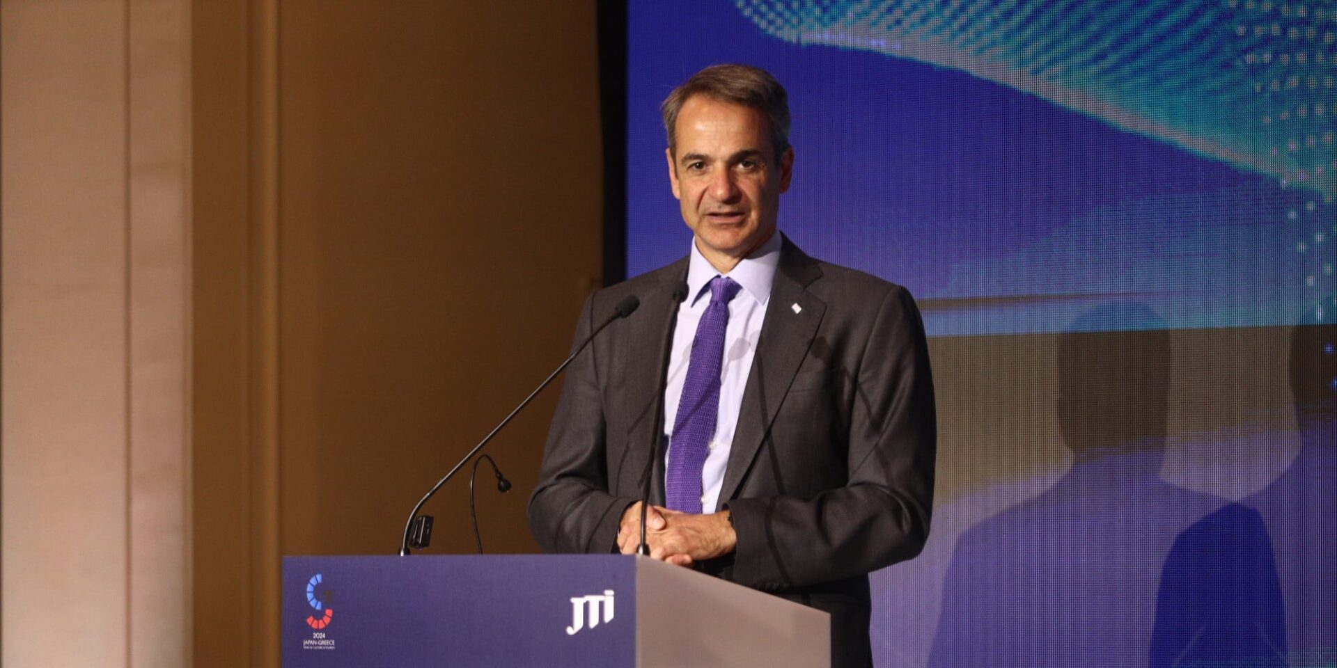 Κυριάκος Μητσοτάκης