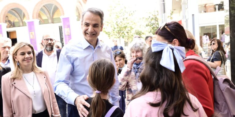 Στην Πιερία το απόγευμα ο Μητσοτάκης – Η πολιτική σταθερότητα στο επίκεντρο των ευρωεκλογών