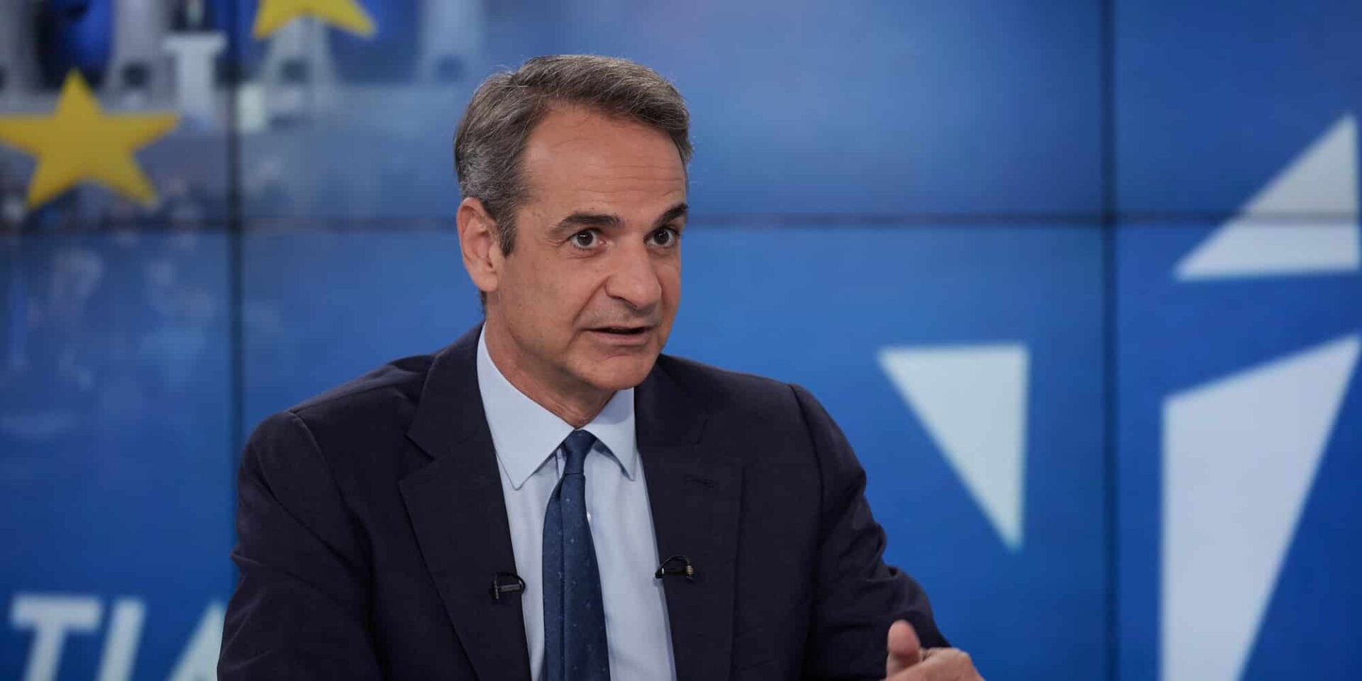 Κυριάκος Μητσοτάκης