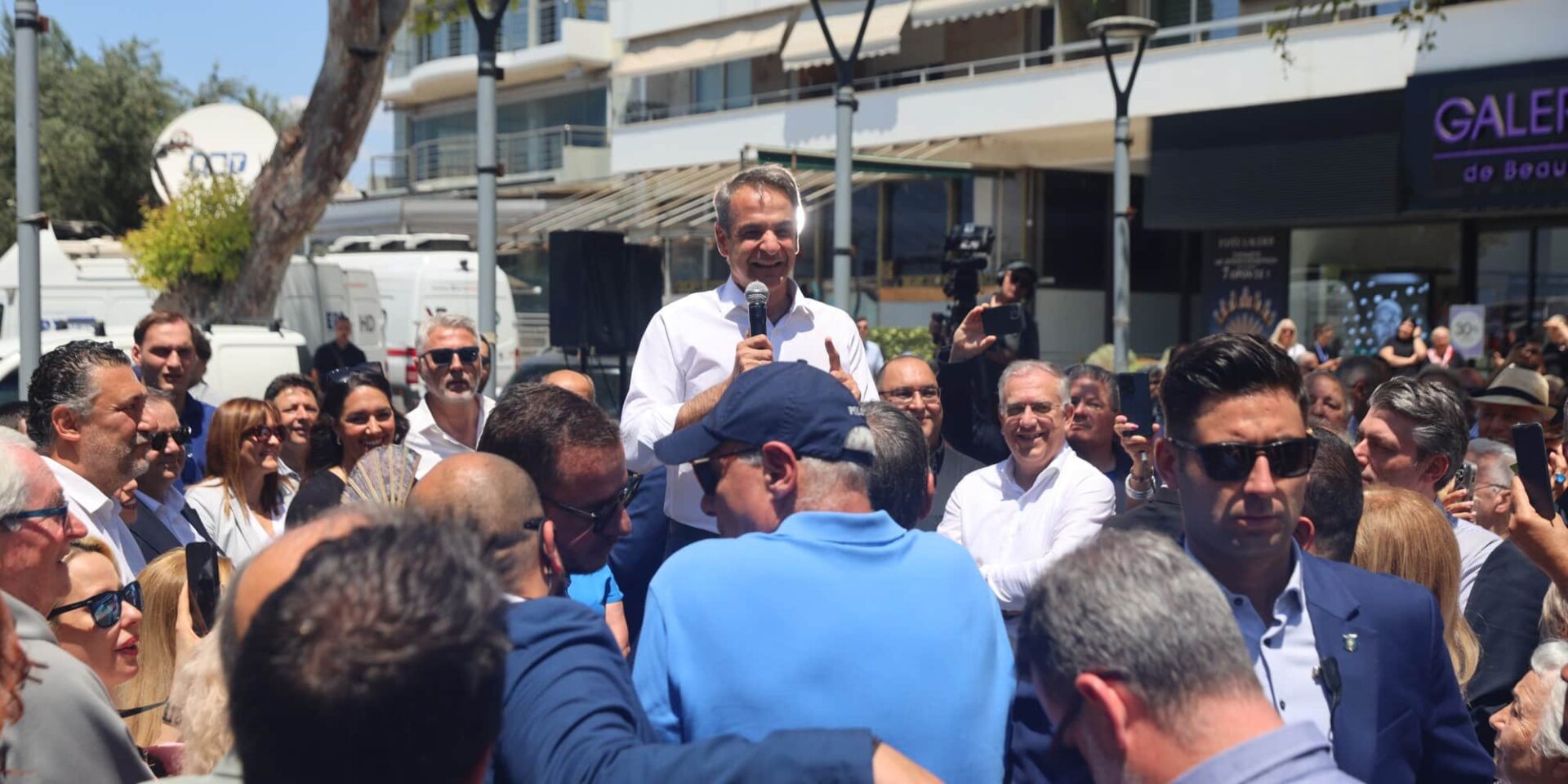 Κυριάκος Μητσοτάκης