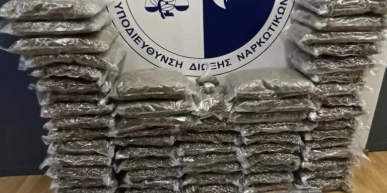 Ζωγράφου: Συνελήφθησαν δύο άτομα με 15 κιλά κάνναβης – Έκρυβαν άλλα 72 κιλά στο σπίτι τους (βίντεο)