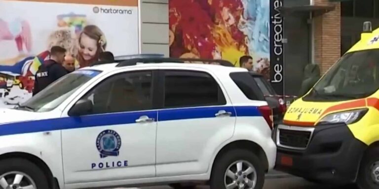 Θρίλερ στο Μενίδι: 40χρονη βρέθηκε νεκρή στη μέση του δρόμου – Δίπλα της βρέθηκε ένα μαχαίρι