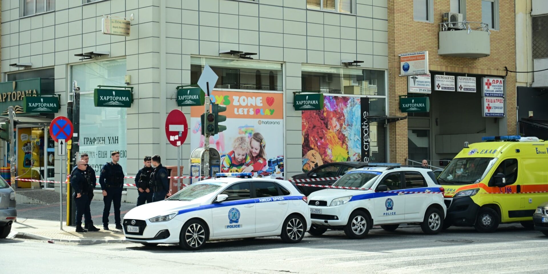Το σημείο που βρέθηκε νεκρή η 40χρονη στο Μενίδι