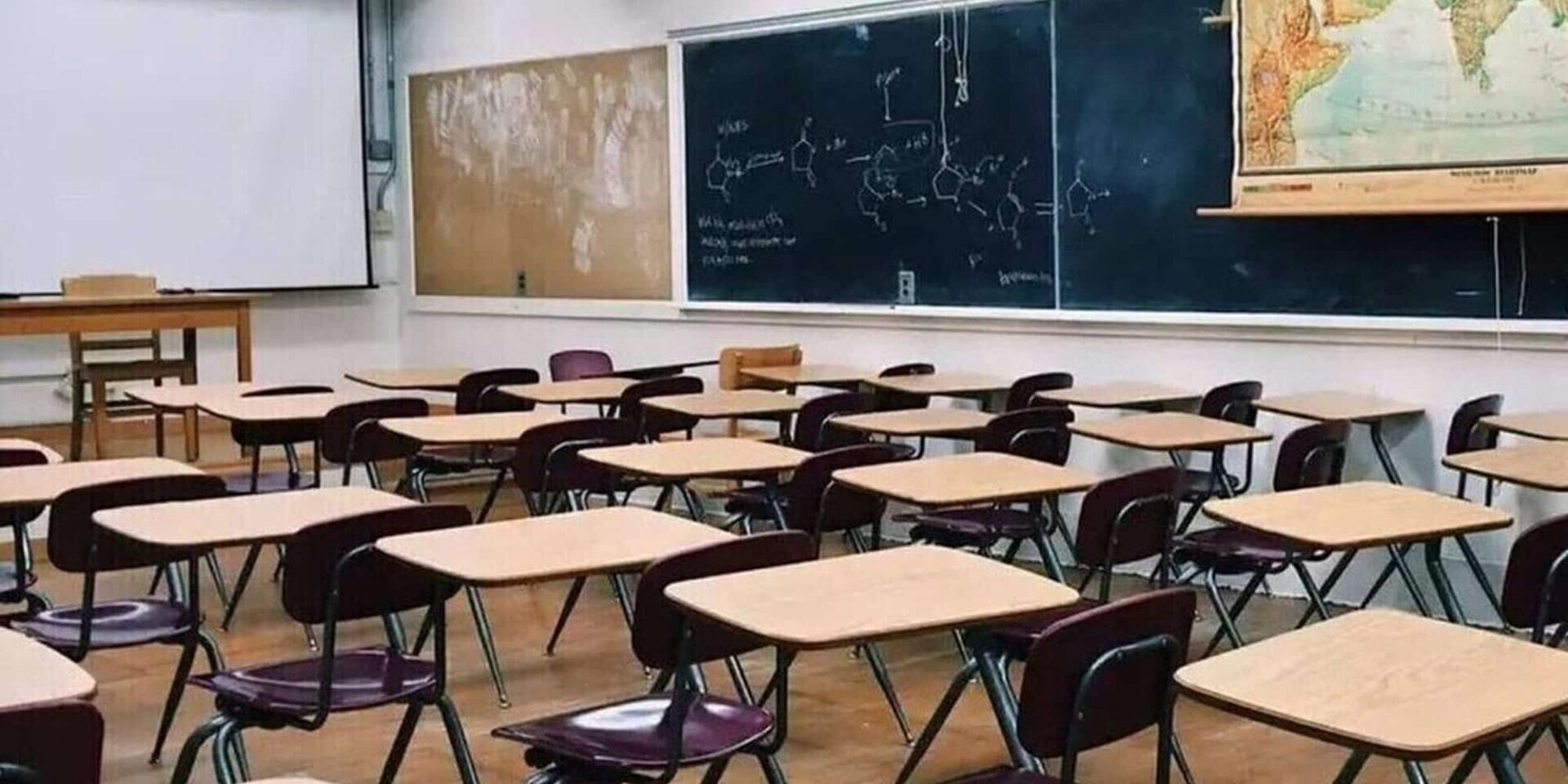 Αίθουσα σε πρότυπα και πειραματικά σχολεία