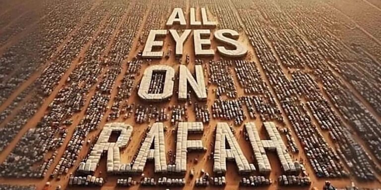 «All Eyes on Rafah»: Πώς ξεκίνησε το παγκόσμιο trend για τους αμάχους που σκοτώνονται στη Γάζα