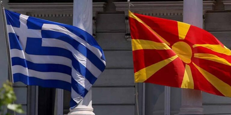 NATO για Βόρεια Μακεδονία: «Η χώρα συμμετέχει στη Συμμαχία μόνο με το συνταγματικό της όνομα»