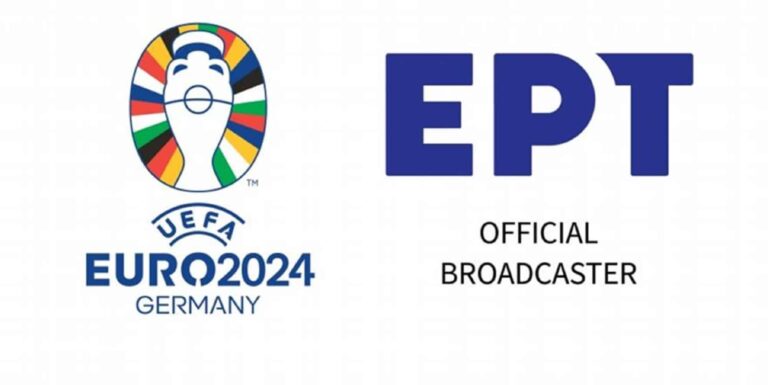 Επίσημα στην ΕΡΤ το Euro 2024 – Μέλη της Εθνικής του 2004 στον σχολιασμό των αγώνων!