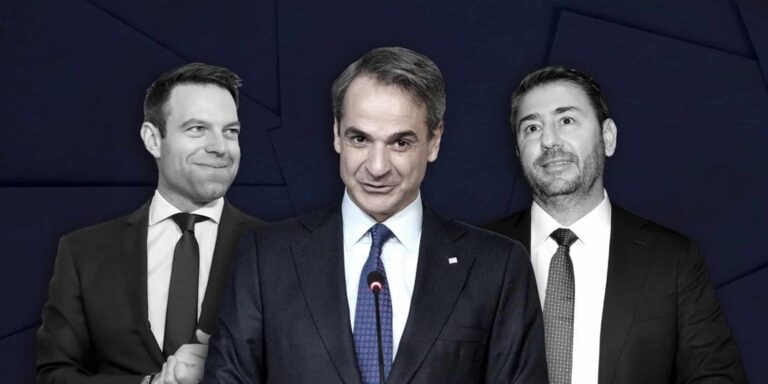 Δημοσκόπηση: Μέχρι 34% το υψηλό της ΝΔ για τις Ευρωεκλογές 2024 – Ποιοι υποψήφιοι ευρωβουλευτές προηγούνται
