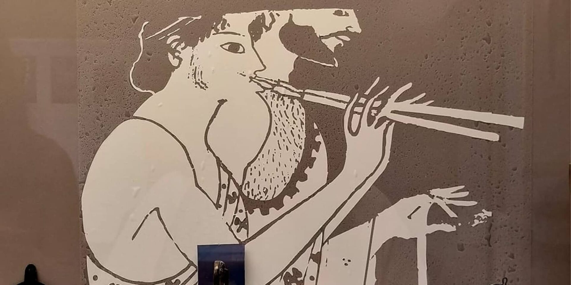Εκθέματα στο Αρχαιολογικό Μουσείο Καρδίτσας