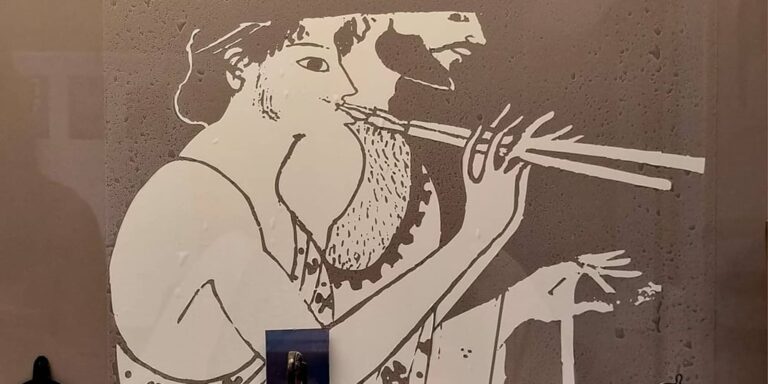 Ταξίδι σε «μουσικά όργανα από όλο τον κόσμο» στο Αρχαιολογικό Μουσείο Καρδίτσας – Από τον οστέινο χαλκόδετο αυλό στα όργανα από τη Ρωσία