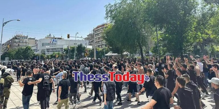 Θεσσαλονίκη: Ξεκίνησε πορεία οπαδών του ΠΑΟΚ προς την Τούμπα παρά την απαγόρευση (βίντεο)