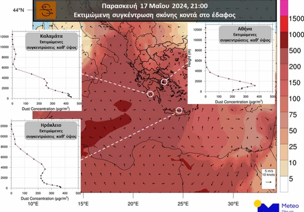 Καιρός: Έρχονται λασποβροχές και ζέστη τα επόμενα 24ωρα - Οι περιοχές που θα «σκεπαστούν» από την αφρικανική σκόνη (χάρτης)