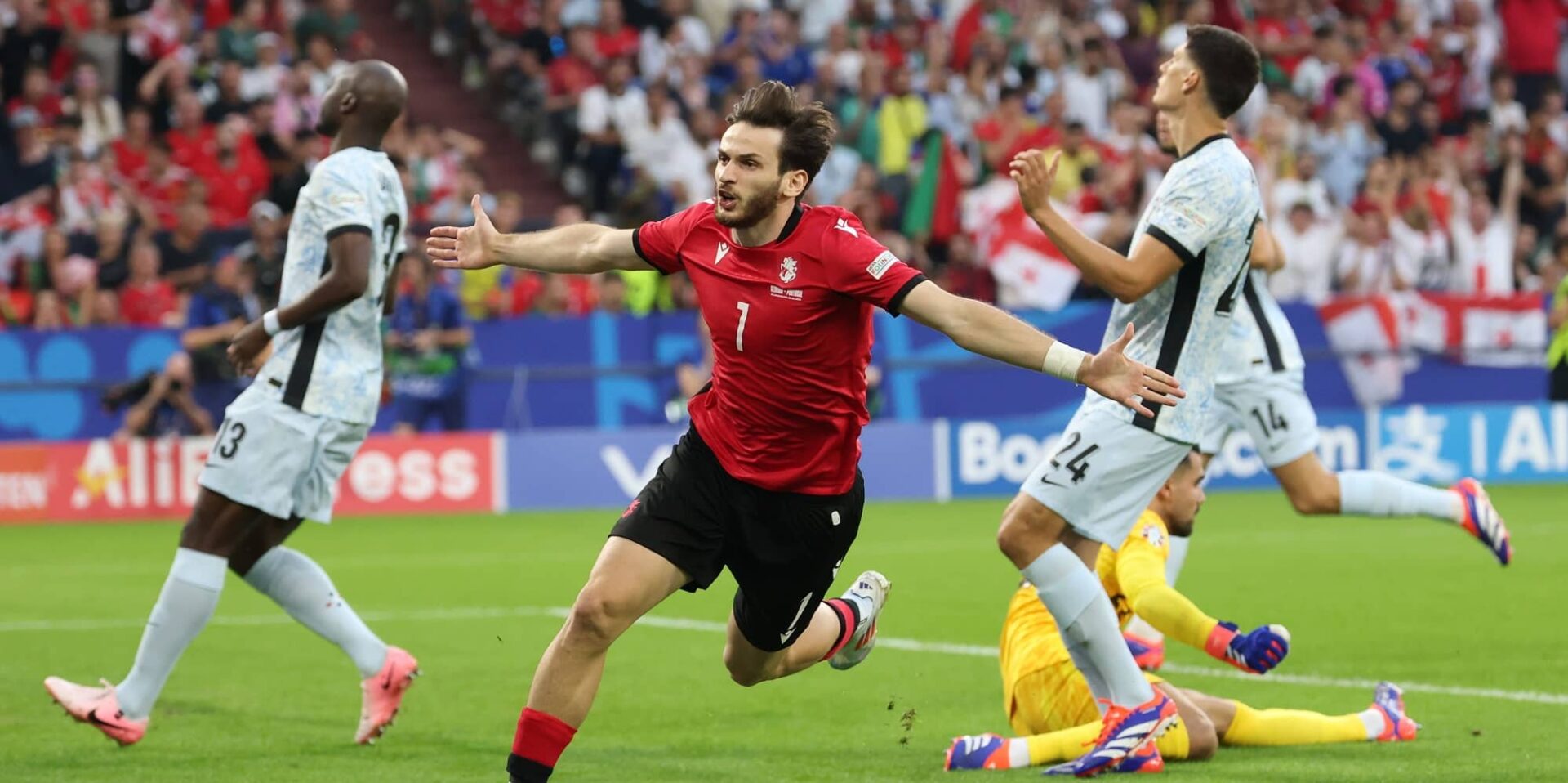 Η Γεωργία κέρδισε την Πορτογαλία για το Euro 2024
