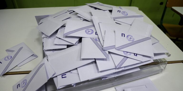 Ευρωεκλογές 2024: Πόσους ευρωβουλευτές εκλέγει η Ελλάδα;