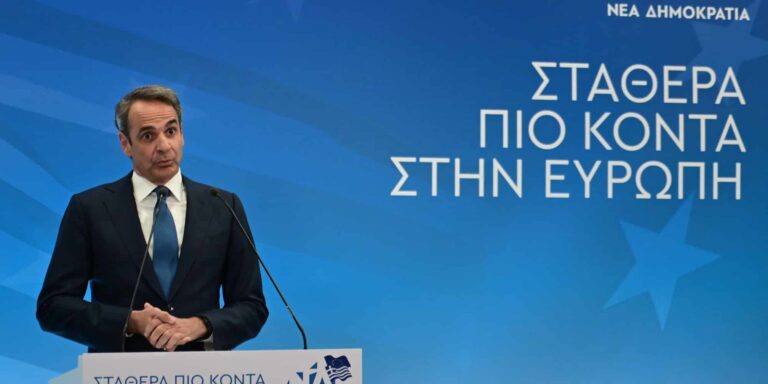 Μητσοτάκης: «Δεν φτάσαμε στον στόχο μας, ακούω την εντολή των πολιτών»