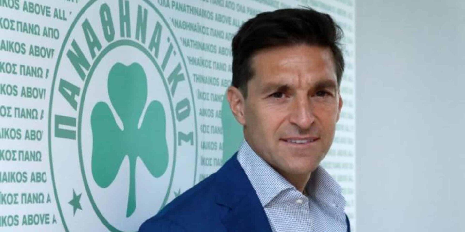 Ντιέγκο Αλόνσο