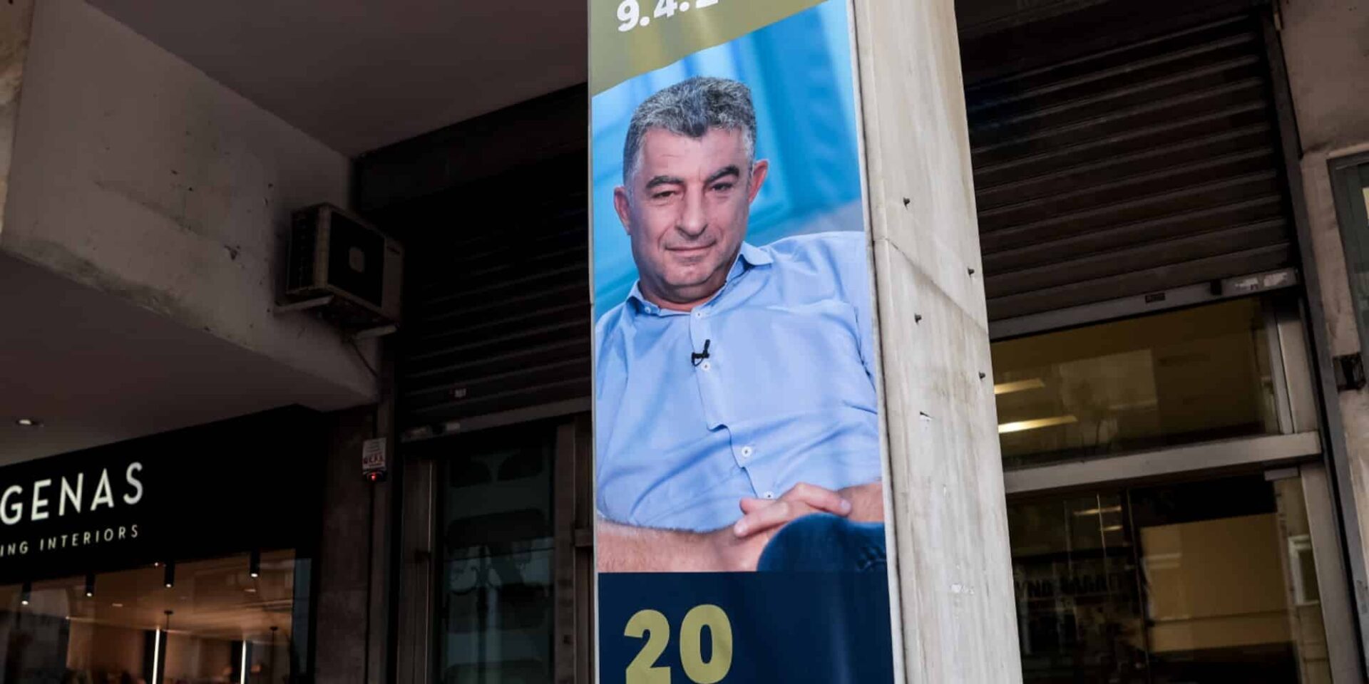 Ο Γιώργος Καραϊβάζ
