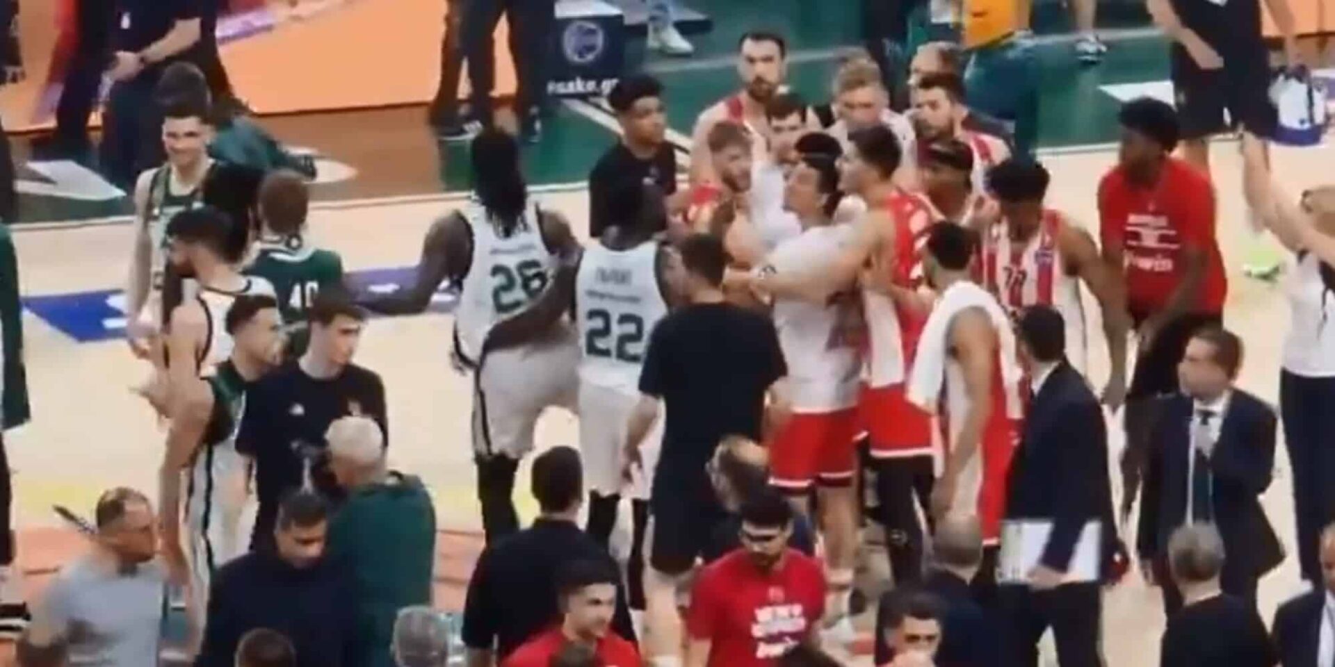 Η στιγμή του επεισοδίου
