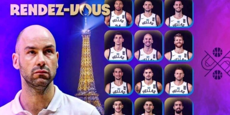 Ολυμπιακοί Αγώνες 2024: H 12άδα της Εθνικής ομάδας μπάσκετ – «Κόπηκε» ο Λούντζης (εικόνα)