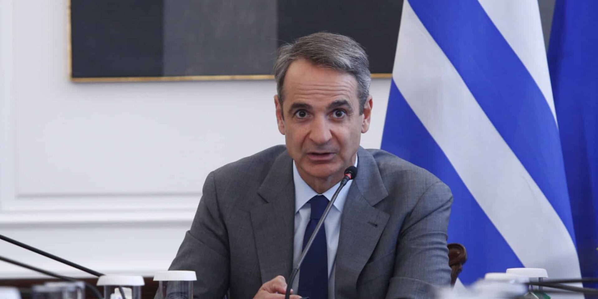 Κυριάκος Μητσοτάκης