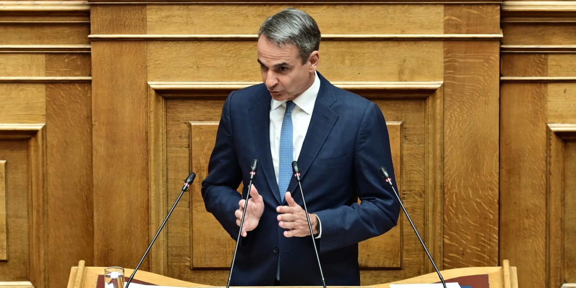 Κυριάκος Μητσοτάκης