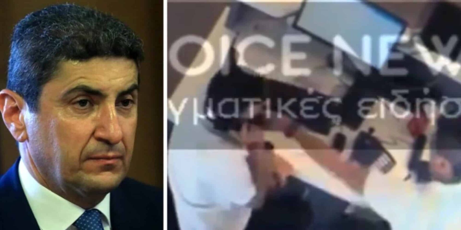 Ο Λευτέρης Αυγενάκης και η επίθεση σε υπάλληλο