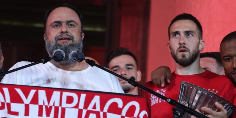 Ο Ολυμπιακός αποχαιρέτησε και επίσημα τον Φορτούνη – Το συγκινητικό «αντίο» του Μαρινάκη