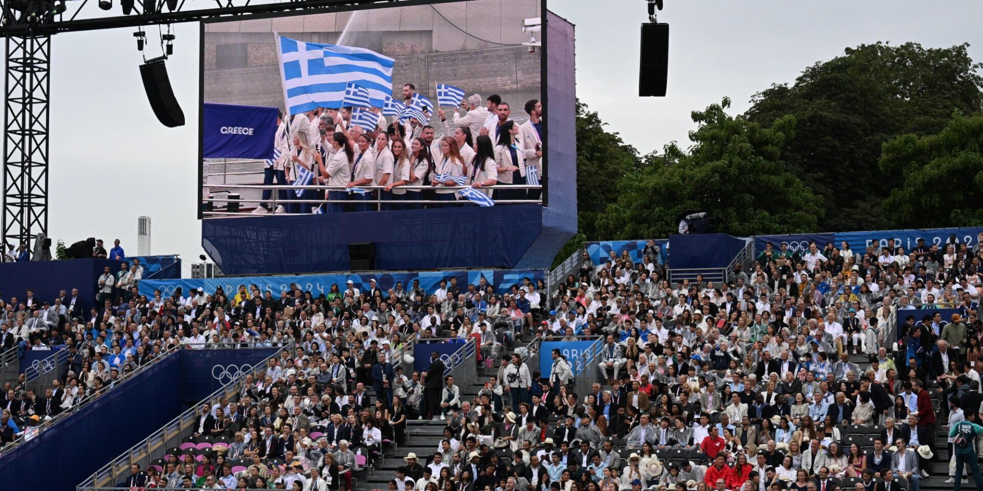 Ολυμπιακοί Αγώνες 2024